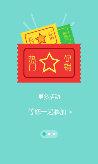 19e掌铺图2