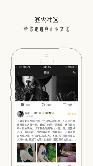 西檬之家图5
