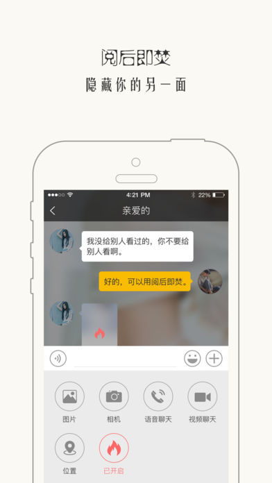 西檬之家图2