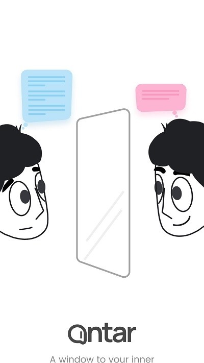 Antar图4