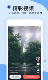 AI秀图3
