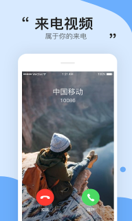 AI秀图2