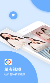 AI秀图5