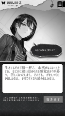 ALTEREGO图3