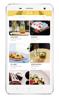 60秒美食图2