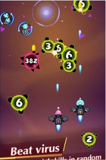 BUG终结者图2