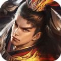 铁血王师 V1.0.0