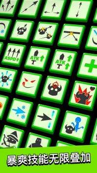 BowLand图5