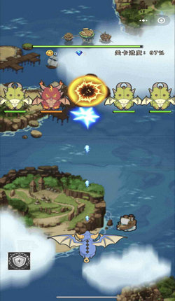 魔龙历险记截图1