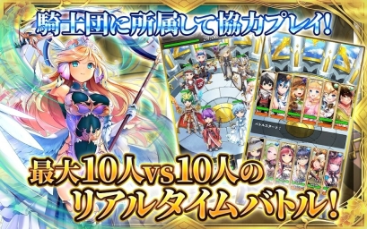 天空的Amnesia图2