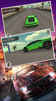3D疯狂特技赛车版图4