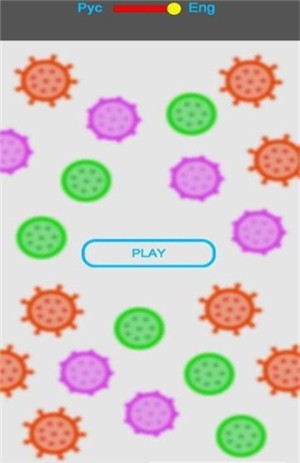 BeatTheBacteria图2