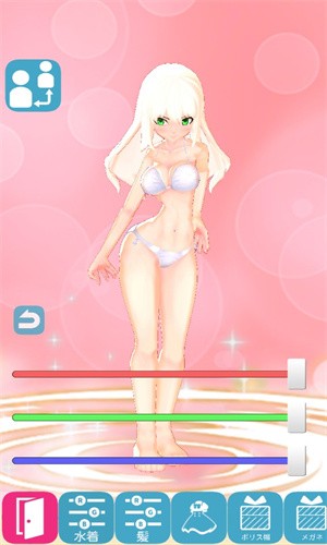 3D少女Ai图4