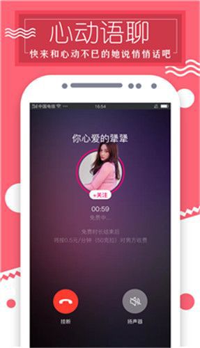 91抖音成长人版图3