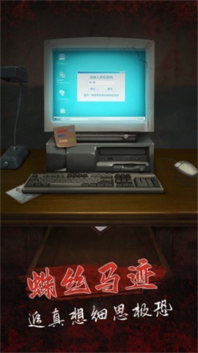 375公交车事件截图1