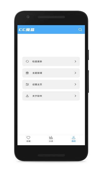 cc魔盒电视剧图3