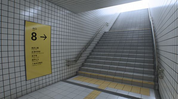 8号出口图2