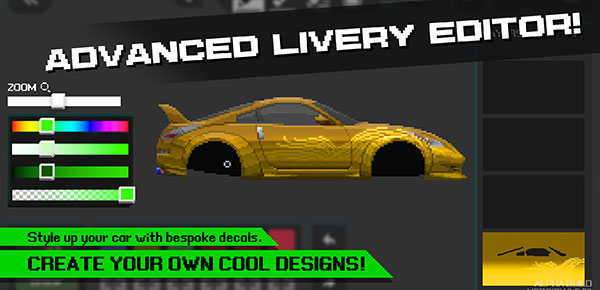 APEXRACER图4