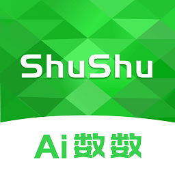 AI数数 V1.0.6