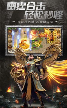 1K2秋风传奇图1