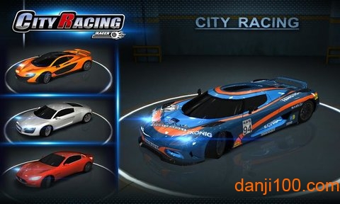 城市赛车3d(cityracing3d)图2