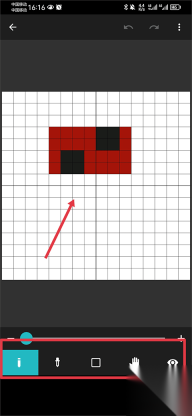 八位元画家(8bitPainter)图2