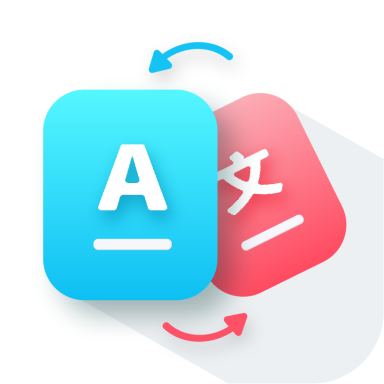 AI智能翻译通 V1.0