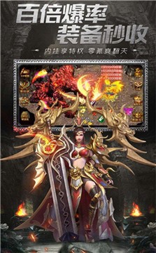 1K2秋风传奇图2