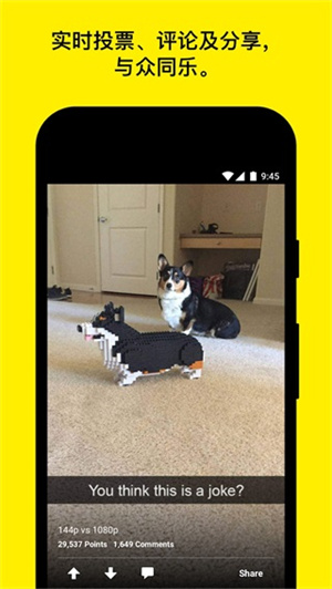 9GAG图4