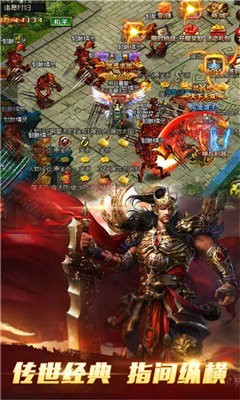 233神途怀恋版图1