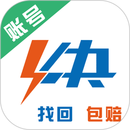 4快代售 V1.0.0