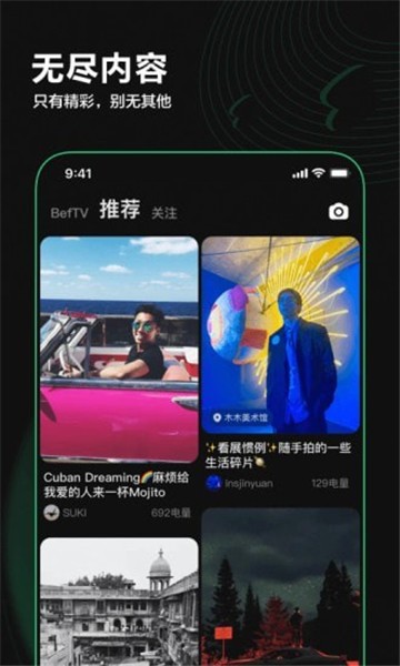 Before避风图4