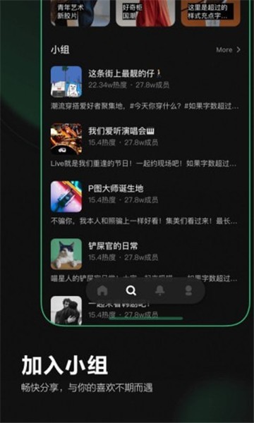 Before避风图3