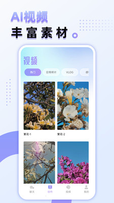 aimax图3