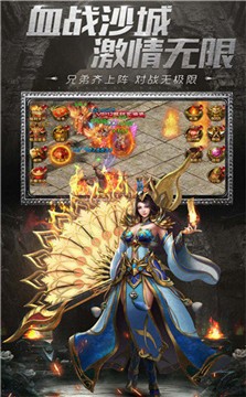 1K2秋风传奇图3
