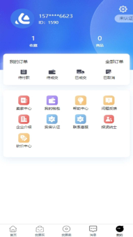 4快代售图2