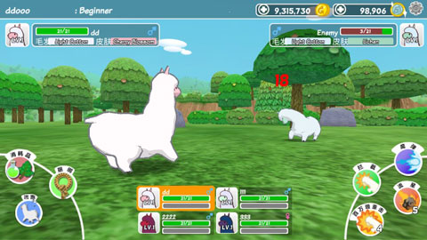 羊驼世界(AlpacaWorld)图4
