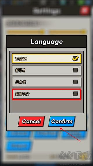 首尔启示录(SEOUL Apocalypse)图1