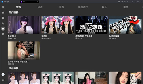 BBLL电视版图1