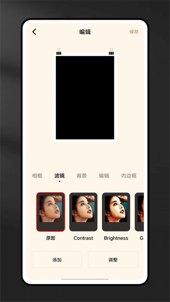 CCD复古相机滤镜图3