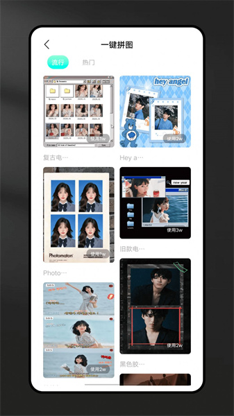 CCD复古相机滤镜图4