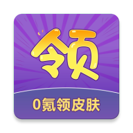 智能自动点击器