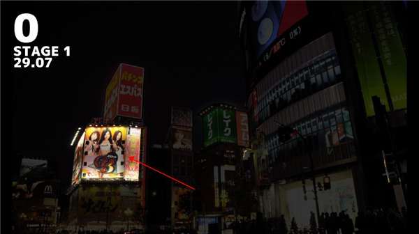 幽靈線東京免費版