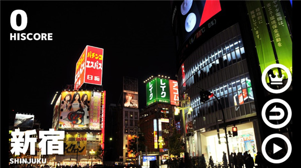 幽靈線東京免費版