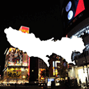 幽靈線東京免費版