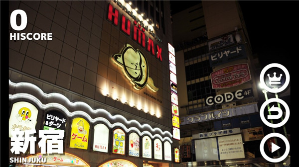 幽靈線東京免費版