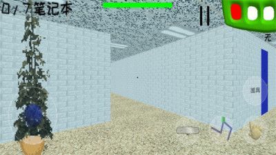 恐怖学校3最新图3