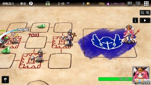 地牢制造者资源DLC资源版图1