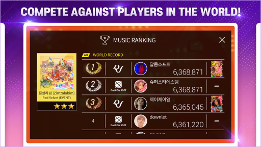 superstarsmtown安卓版