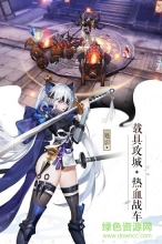 天涯剑客游戏图2